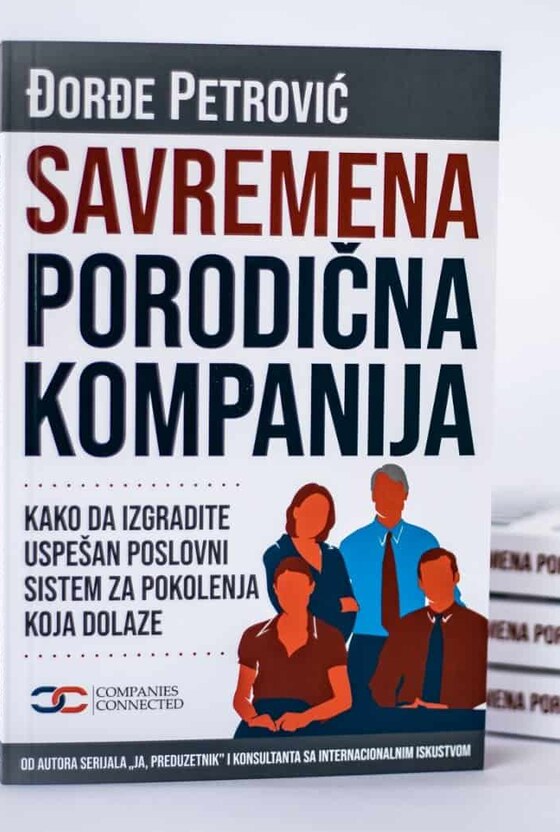Savremena porodična kompanija